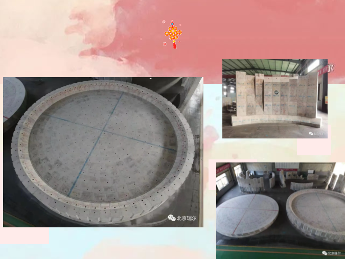 瑞爾全體員工祝大家牛年大吉，身體安康，萬事如意!